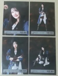 目黒陽色 櫻坂46 パイレーツ衣装 コンプ