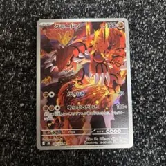 ワンワン買取ノーマルも買取プロフにご確認様 リクエスト 3点 まとめ