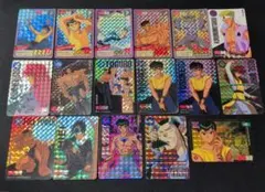2026年最新】幽遊白書 スーパーバトルの人気アイテム - メルカリ