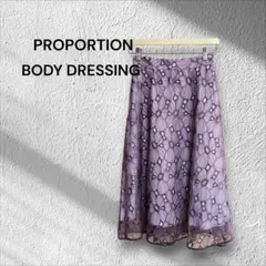 BODY DRESSING フラワーカット刺繍チュールフレアスカートのサムネイル