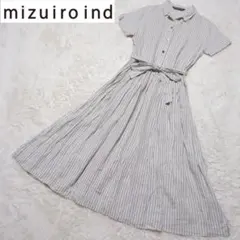 美品！mizuiroind　リネン100%ロングフレアワンピース　ベージュ