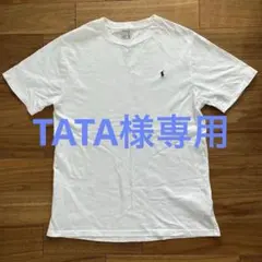 Item thumbnail for item 29babd95-2520-4d12-9359-005eb98ab71b