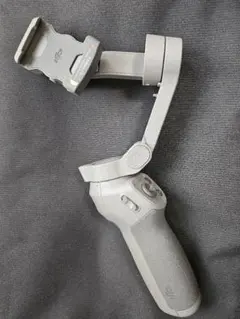 Item thumbnail for item 62efdbf2-85af-4c5a-baa5-7de6093080a5