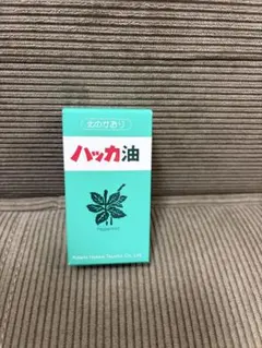 北見ハッカ通商　天然ハッカ油　詰め替え用 12ml×2本のサムネイル