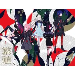 V.W.P】「運命」（type：ISEKAIJOUCHO） - メルカリ