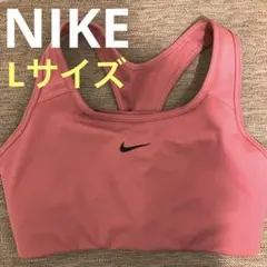 最終価格 Nike スポーツブラ クロスバック ランニング エクササイズ ナイキ