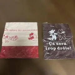 うめじ様 リクエスト 3点 まとめ商品