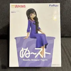 魔法少女まどか☆マギカ ぬーどるストッパーフィギュア 暁美ほむら