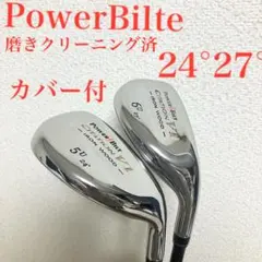 【良品】パワービルトCITATION Ⅴ1 ユーティリティ5U.6Uカバー付/Rのサムネイル