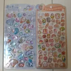 うるちゅるポップシールセット海の生き物・食べ物デザイン2セット