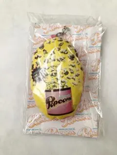 嵐 ARASHI ポップコーン キーホルダー