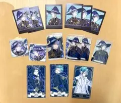 ツイステ オクタヴィネル寮 まとめ売り