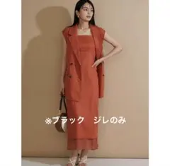 ブラック　ダブルボタン ジレのサムネイル
