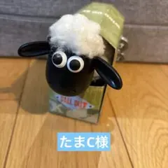 未使用　ひつじのショーン　ゼンマイ　マスコット