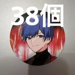 いれいす If いふ NEON PARTY ネオンパーティー 缶バッジ 4弾 - メルカリ