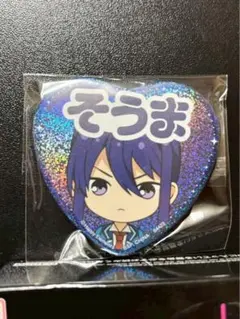 あんさんぶるスターズ 神崎颯馬 ハート型缶バッジ