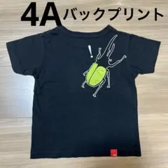 オジコ HERCULES 半袖Tシャツ4A ヘラクレスオオカブトのサムネイル