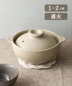 Item thumbnail for item c24df67c-6582-4e88-a8e1-6a837f039231