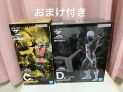 僕のヴィランアカデミア　トゥワイス　トガヒミコ　C賞　D賞　フィギュア　一番くじ