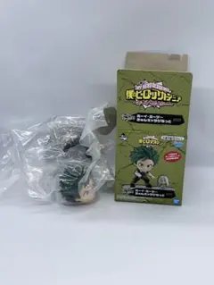 【未開封】僕のヒーローアカデミア　きゅんキャラびねっと　出久＆エリ