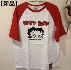 【新品未使用品】 betty boop ベティブープ ベティちゃん　Tシャツのサムネイル