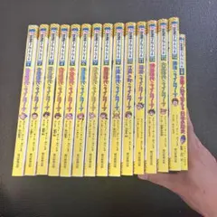 Item thumbnail for item 194a3e97-e36f-4e73-af47-61cf58c8cf27