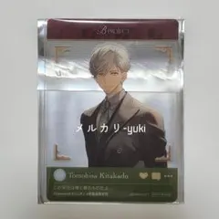 B-PROJECT Bプロ SperanzA CD特典 チェキ 北門倫毘沙 - メルカリ