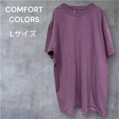 【新品　未使用】コンフォートカラーズ　Tシャツ　Lサイズ ヴィンテージ風
