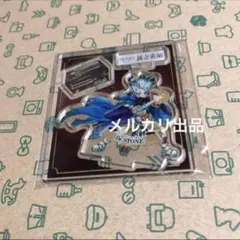 アクリルフィギュアコレクション　冒険　Dr.STONE 石神千空
