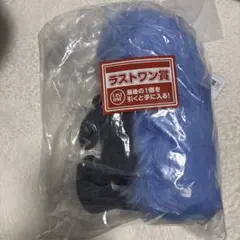 パペットスンスン1番くじ　ラストワン賞