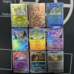 2025年最新】ブイズセットの人気アイテム - メルカリ