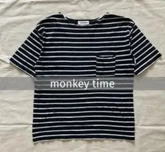 monkey time 綿麻ボーダーTシャツ　ユナイテッドアローズ