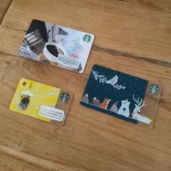 スターバックス　カード　3枚セット