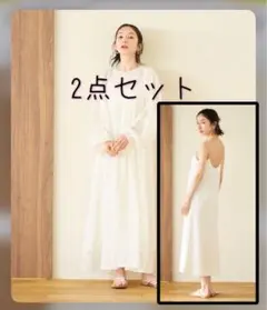 シアーワンピ　& インナーキャミワンピース