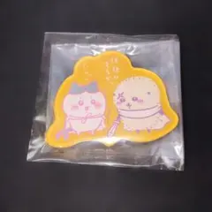 ちいかわ キャラマグネッツ ハチワレ ラッコ