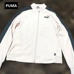 最終値下げ　PUMA ピンク ジャージ ジャケット