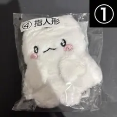 Item thumbnail for item 1f439062-3e9f-4bef-85bb-f49781b9cd82