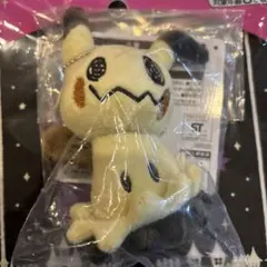 一番くじポケモンType:Ghost C賞　ぬいぐるみマスコット(ミミッキュ)