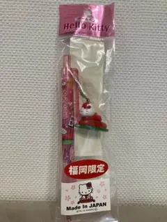 びっくりドンキーバージョン ハローキティ ボールペン - メルカリ