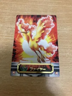 ポケモンカード ファイヤー 387 - メルカリ