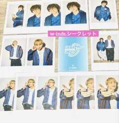 w-inds. ランダムミニフォトカード シークレット 涼平 - メルカリ