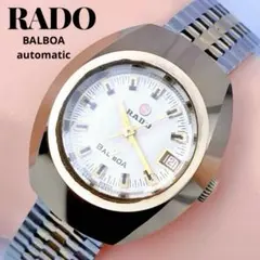 RADO BALBOA V K161 クォーツ ゴールド デイト メンズ腕時計 - メルカリ