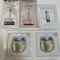 早い者勝ち資生堂国内製造化粧品サンプルセットコンセントレートクリーム