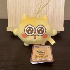 うんたねこ おてのりましゅもっち ぬいぐるみ マスコット