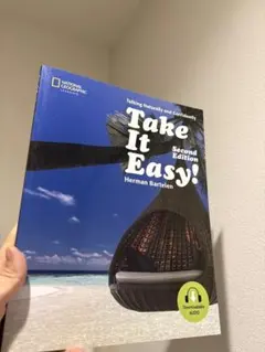 Take It Easy! Second Edition