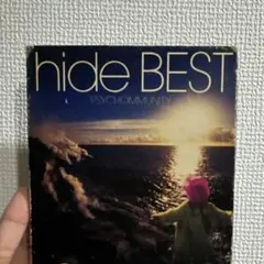 2026年最新】hide hide BEST〜PSYCHOMMUNITY〜の人気アイテム - メルカリ