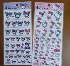 キティクロミ 4サイズステッカー