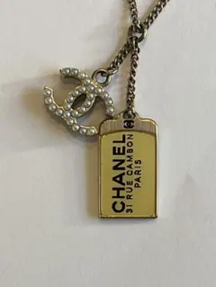 訳あり　CHANEL パール付きデザイン、ロゴネックレス