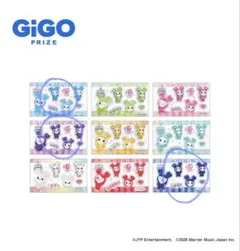 TWICE GIGO ラバーマット うるちゅるシールミニ サナ - メルカリ