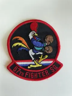 しんいち様 リクエスト 3点 まとめ商品